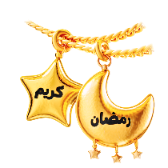 Crescent Chain