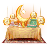 Ramadan Night